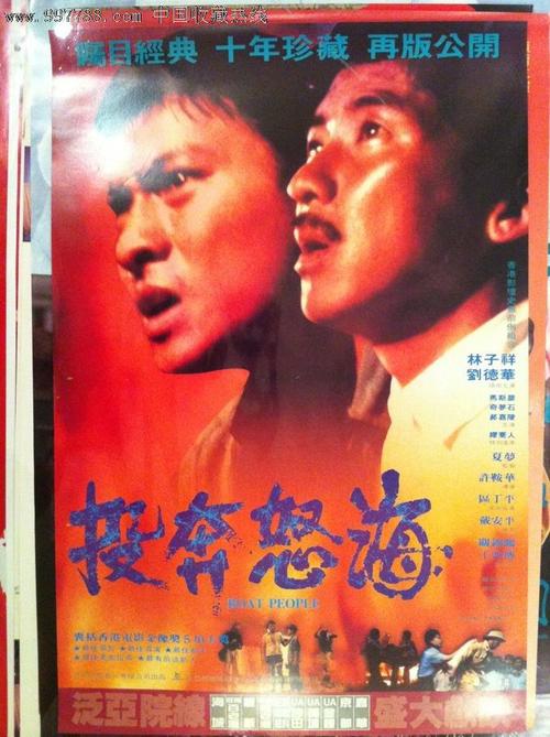 公立鳥取環境大学国际商务文凭证书