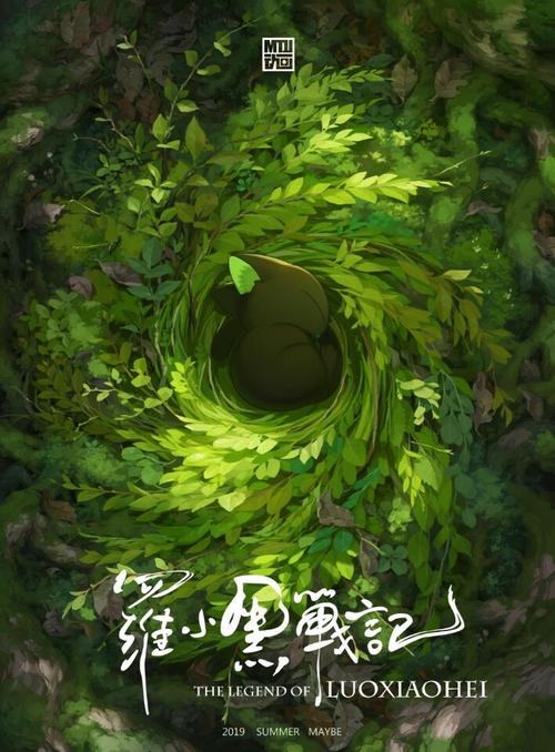 高中毕业证真假查询